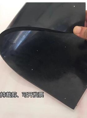 厂家配电室绝缘胶垫高压普通绝缘橡胶板黑色耐磨橡胶绝缘垫