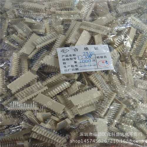 KF2510-12AW 间距2.54mm 弯针 连接器 2510-12P 接插件 高弯