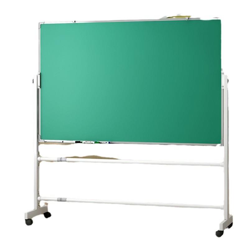大办公擦写白板可移动双面式家用小黑板磁性黑板可支架白板写字板
