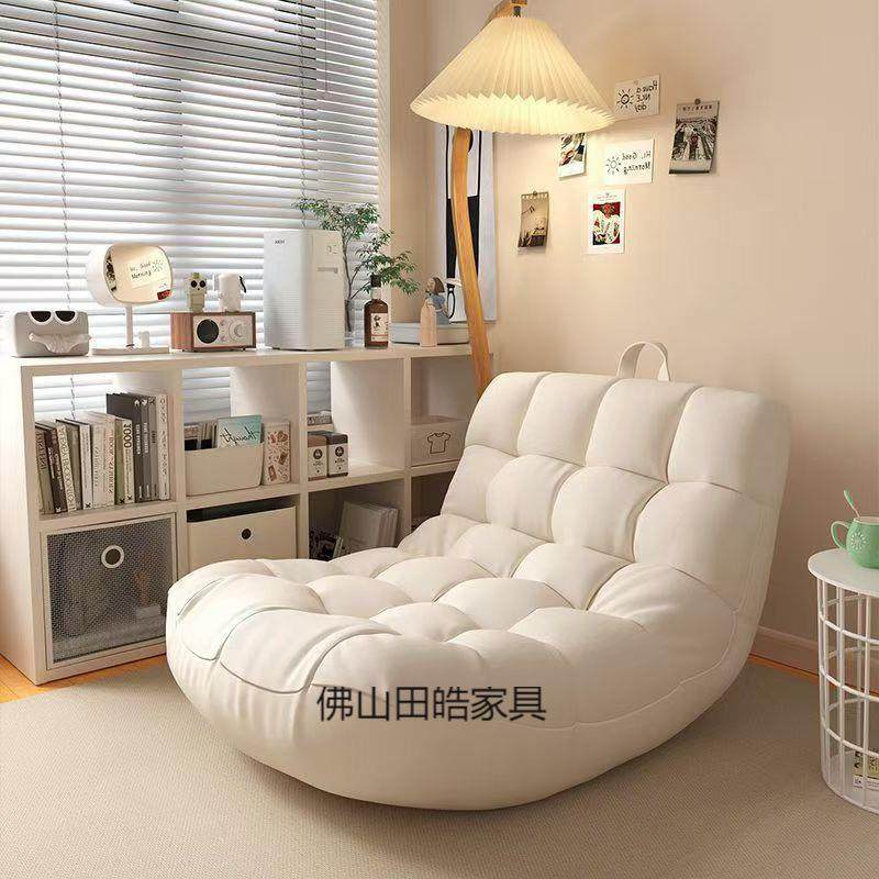 懒人沙发可躺可睡毛毛虫单人卧室小沙发主卧躺椅榻榻米阳台休闲椅,3C数码配件,USB灯,淘宝优惠券,粉丝福利购,淘宝优惠卷