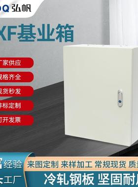 JXF户内基业箱加厚挂墙式电箱强电布线箱低压配电箱家用工程用