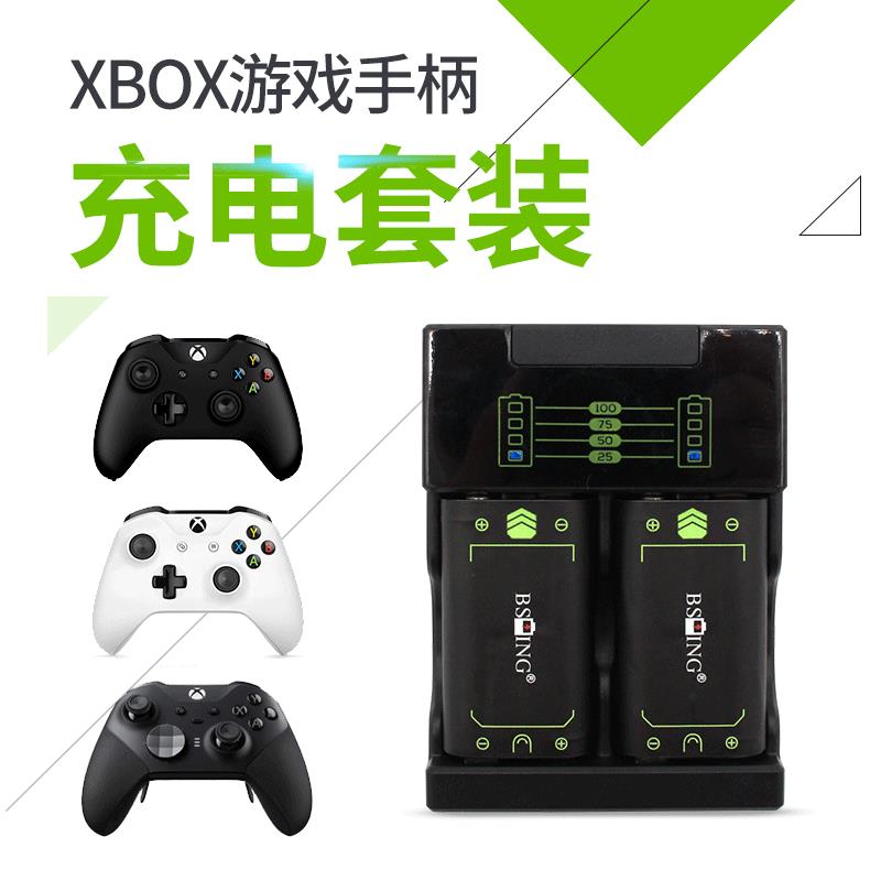 新款Xboxone/SeriesX/S手柄电池+智能带电量显示双充