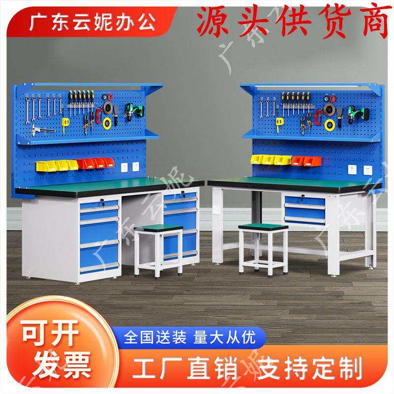 重型工作台防静电钳工台流水线不锈钢商用调整脚带轮子加厚实验车