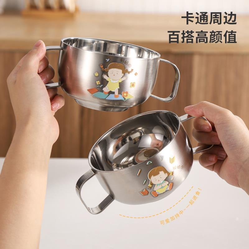 宝宝不锈钢碗316双层儿童吃饭专用碗食品级带手柄带盖米饭碗防摔图片