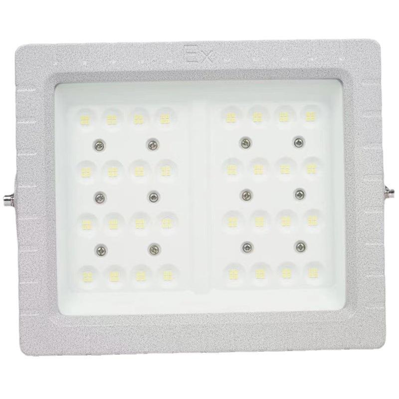 沈阳华容HRT方形LED防爆投光灯50W100W200W加油站工厂仓库泛光灯