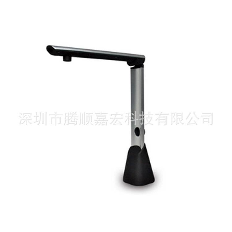 销售800万像素海天地高拍仪H80高拍仪身份证读卡器一体机