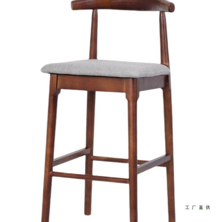 北欧吧台椅实木家用高脚凳现代简约吧台凳酒吧椅靠背原木牛角椅子,3C数码配件,USB灯,淘宝优惠券,粉丝福利购,淘宝优惠卷