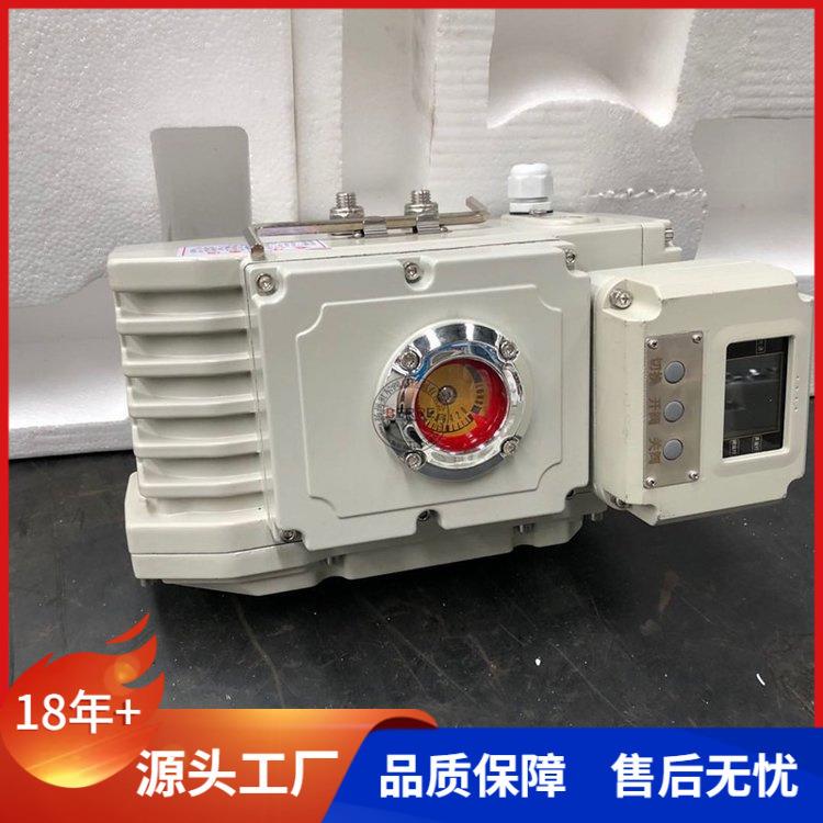 贝尔DC24V精小型电动执行器液晶显示带按键生产厂家