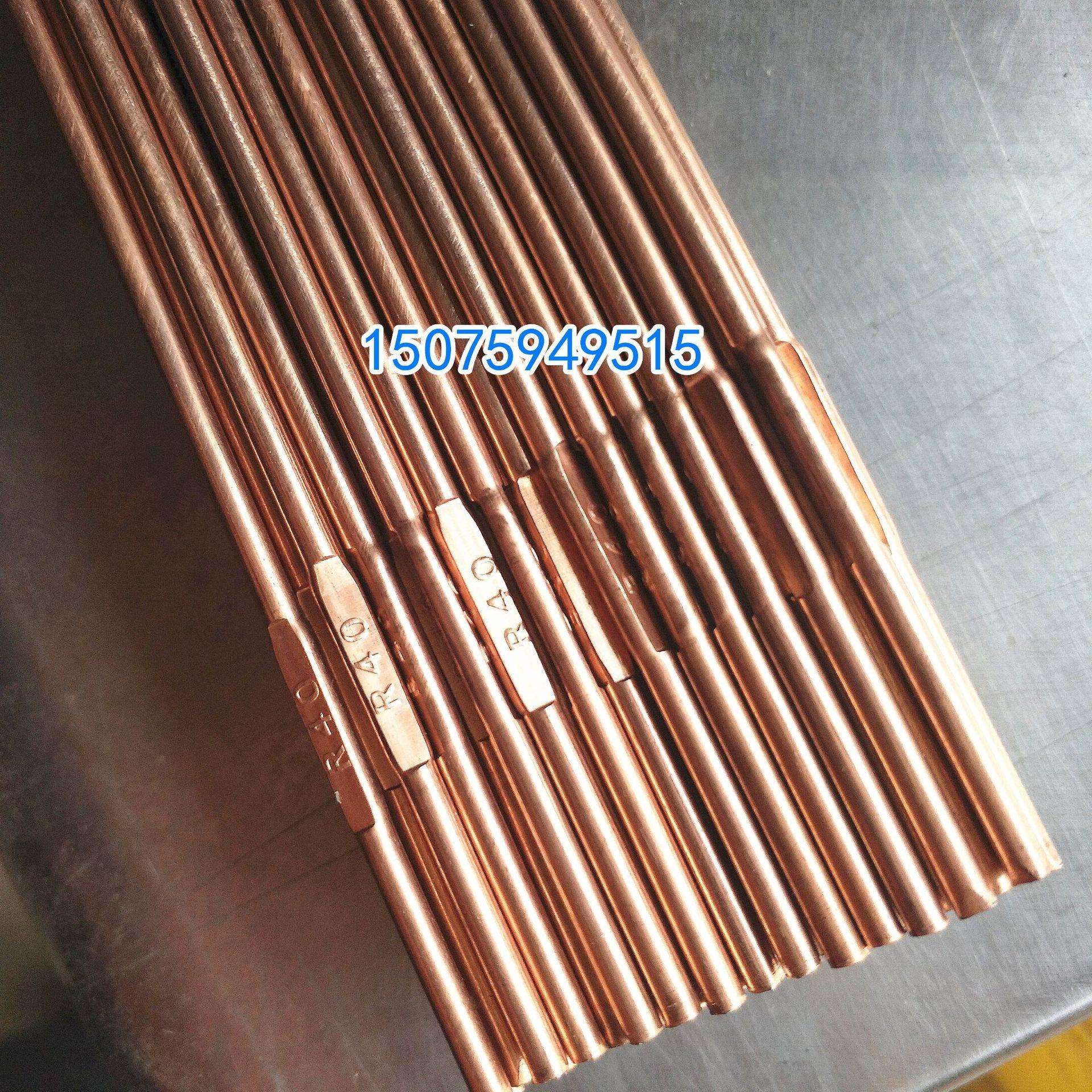 1Cr5Mo合金钢专用R50耐热钢焊丝ER55-B6氩弧焊丝ER80S-B6气保焊丝