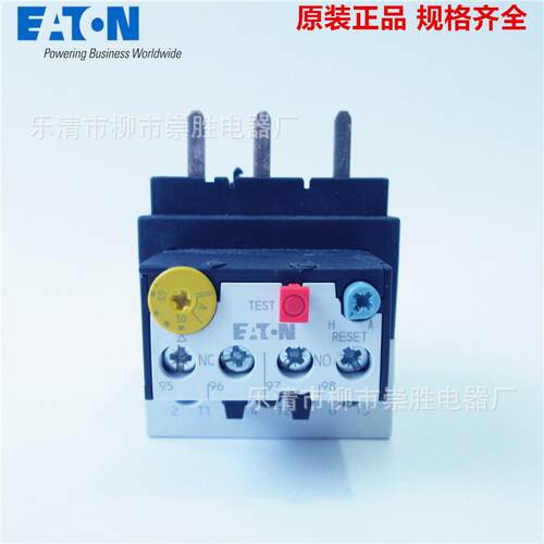 原装EATON伊顿热过载继电器ZB65C-7565-75A