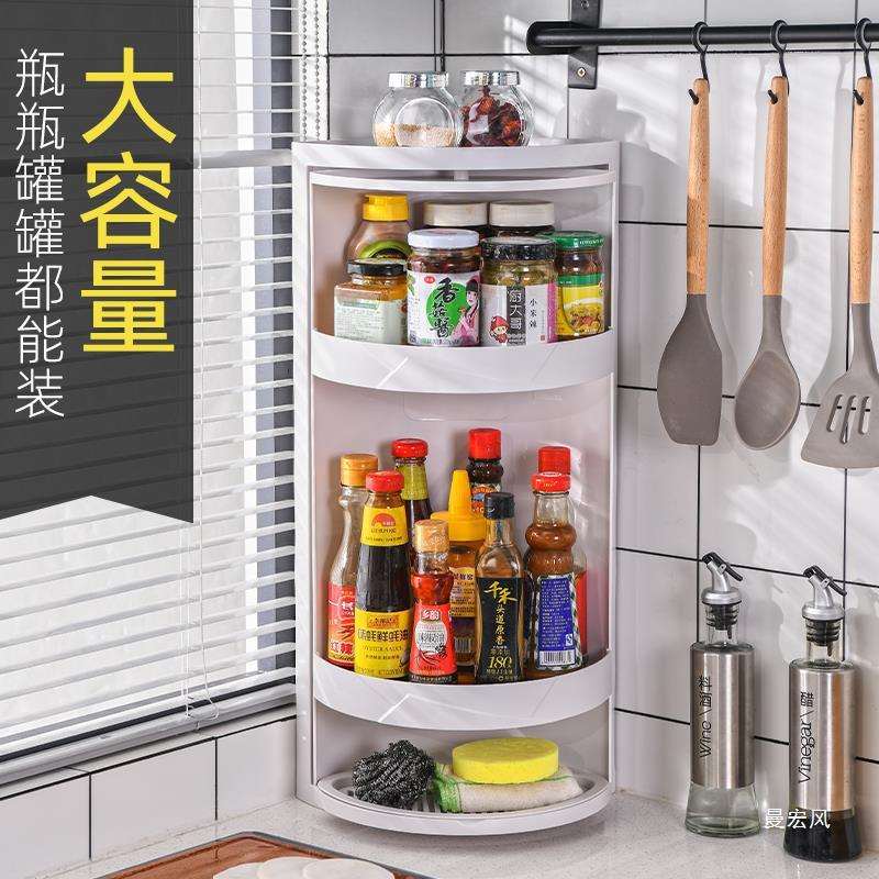 卫生间厨房置物架浴室免打孔旋转收纳架厕所落地三角架洗手台角架