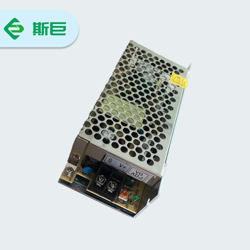 开关电源12V2A/12V3A/12V5A厂家销售宽电压认证产品