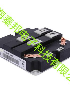 厂家直销高品质FZ800R12KS4_B5FZ900R12KF5FZ1000R12KF5IGBT