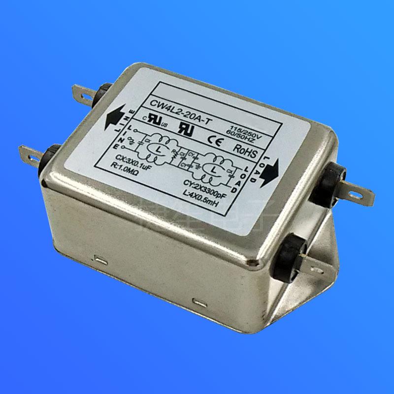 双出线电源EMI滤波器CW4L2-10A-20-T双极直流24V滤波抗干扰