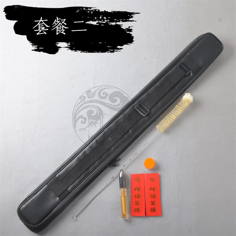 笛子包学生竹笛包长洞箫套1只2x支/4/6/8只装收纳包短笛箫套袋加