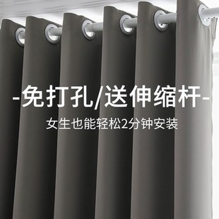 全遮光2021年新款 卧室免打孔窗帘伸缩杆整套简易安装 飘窗.遮阳布1
