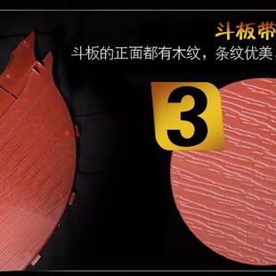 脚踏家用缝纫机卧斗大t肚斗机舱装 老式 机头pe塑料斗蝴蝶上海牌通