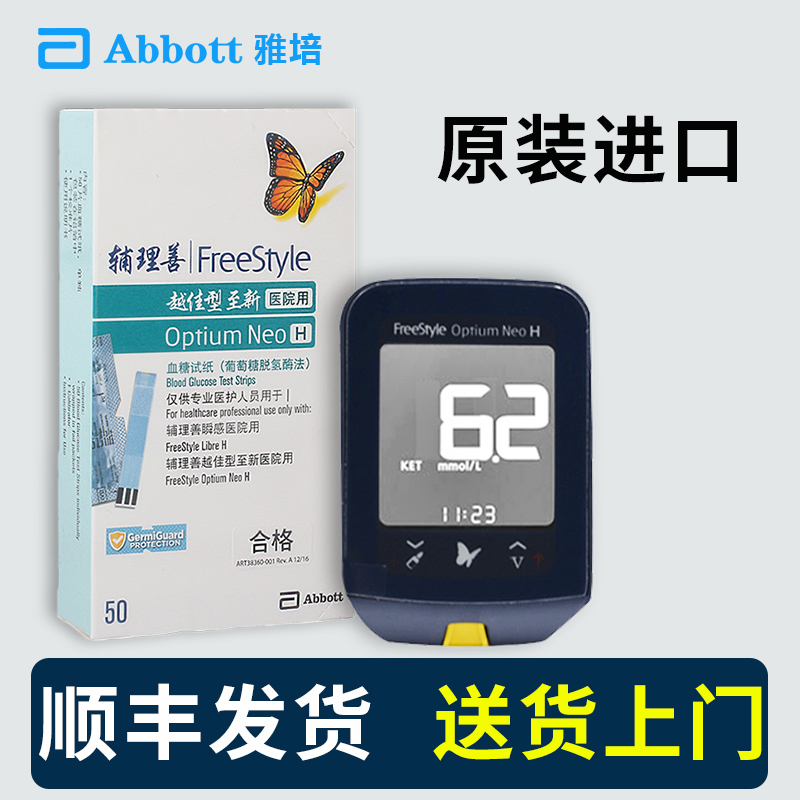 ѪֽҽѪǲǸԽ͹ٷ콢ҽðѪͪ