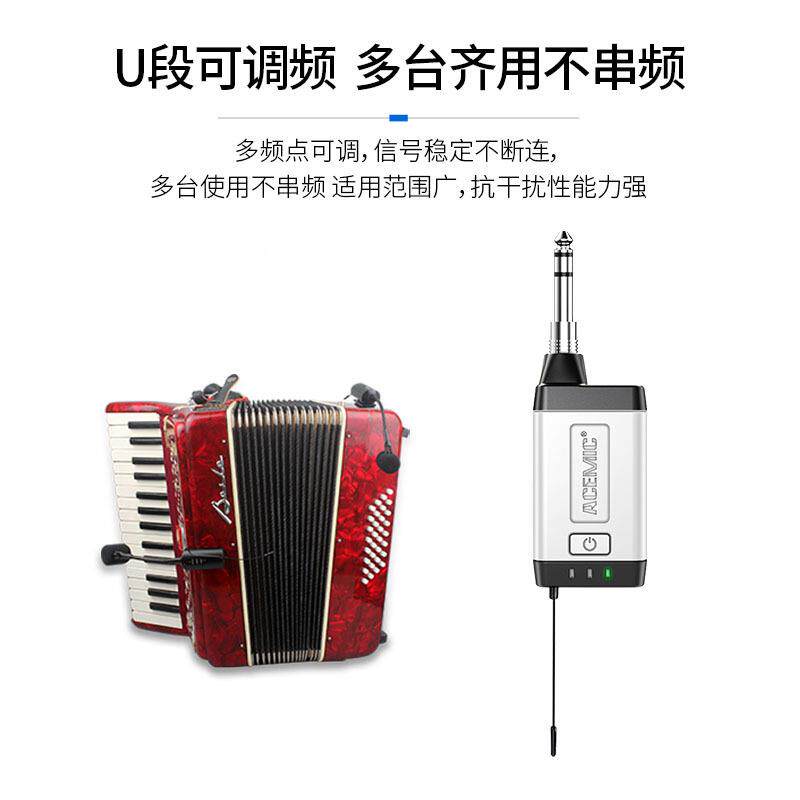 爱手尚达风琴麦克风中奏琵琶古筝演专用拾音器Q2-AT-5阮乐器话筒