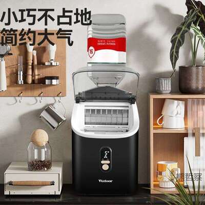 家用20KG你制GAU冰制机学方生宿舍全自迷动块冰作