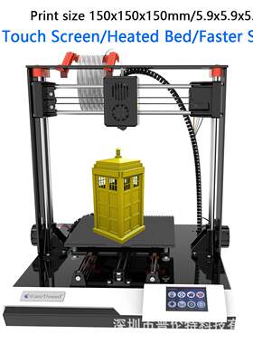 EasyThreed K8PLUS 3D打印机