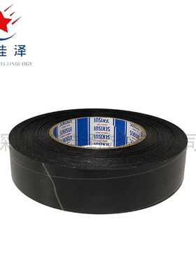 3805B黑色双面遮光胶于固定3805LC适D和背光源模板四周B的H薄片