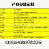 倍左速链流水装 右线装 配线倍速链上下自动循环倍速链组线深圳036