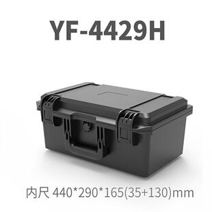 水手式 3035工具箱 设备提塑料箱箱仪器箱防护箱防震单反相机防YF