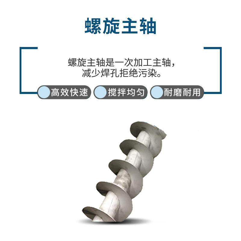 新款塑料搅拌0.5机吨500kg大机型立塑料搅式拌机立式塑料搅拌搅拌,鲜花速递/花卉仿真/绿植园艺,其它园艺用品,淘宝优惠券,粉丝福利购,淘宝优惠卷