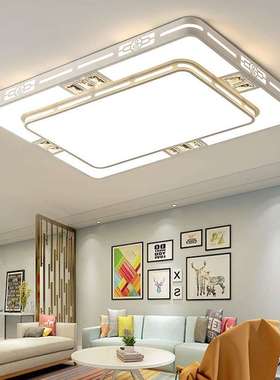 ED吸顶灯客厅灯长方形现代简约全屋Lled吸顶套灯具自由搭配组餐合