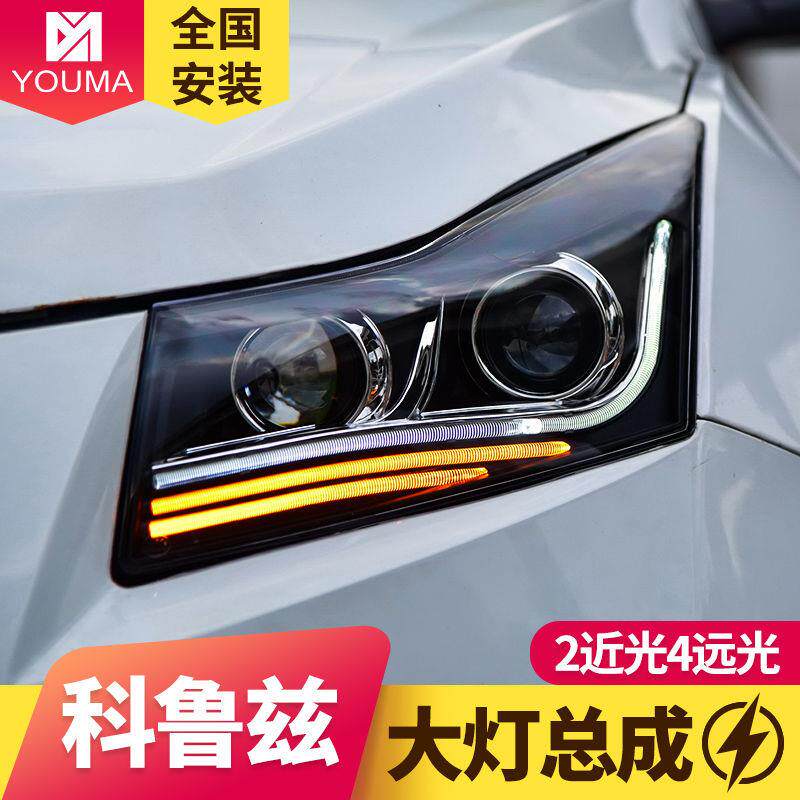 专用于雪兰科鲁兹大灯总1成佛-款改装转向氙气灯