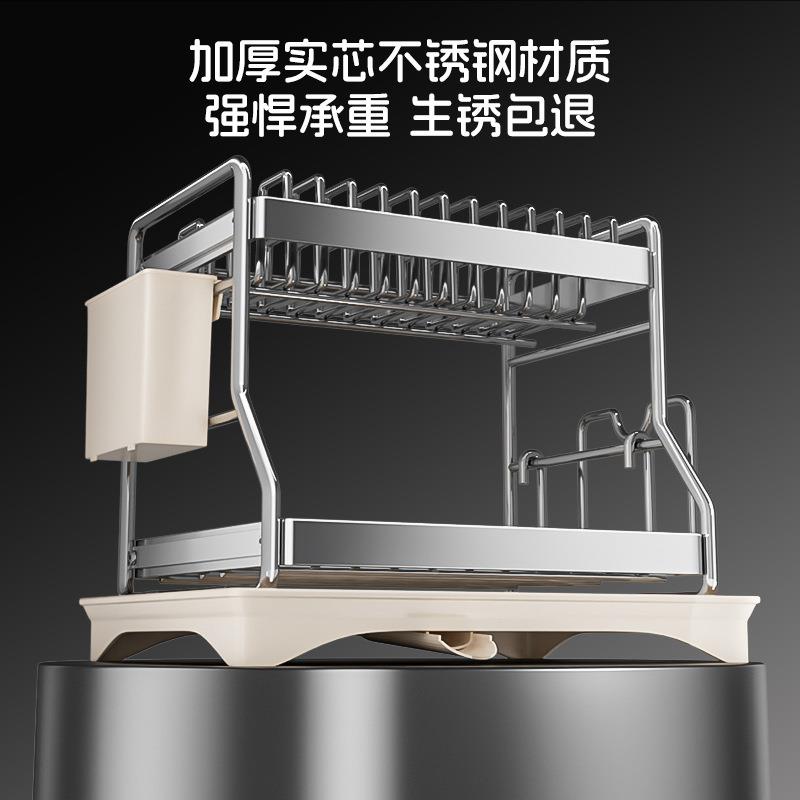 不架锈钢碗碟收纳房厨置物台面WDJ-2030碗架沥水篮架放餐具碗筷碗