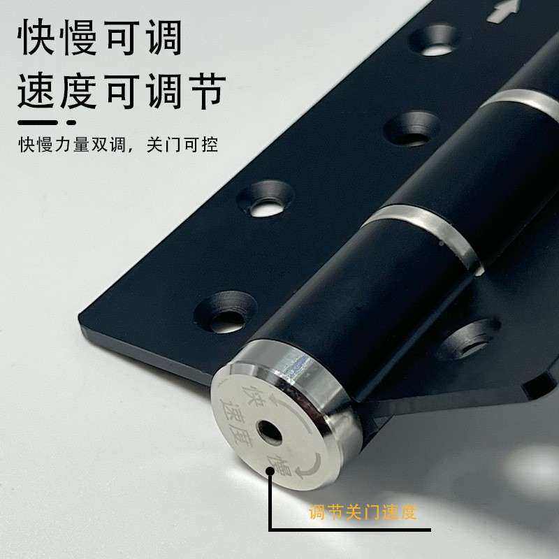 寸E型E5隐形门合页用家木5门压自动关门静音缓冲液柜门平开铰链,电子/电工,接线端子,淘宝优惠券,粉丝福利购,淘宝优惠卷