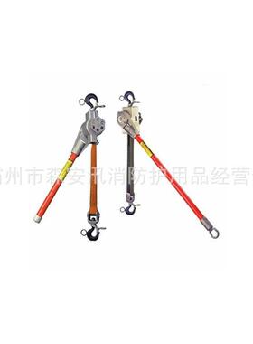 带拉作业工PSC3120000绝缘具棘轮紧线器电力电收紧器绝缘PSC30903