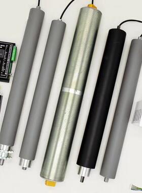 格瓦BL直流送无刷电动滚筒自动化物流输机面板速154调智能辊电筒