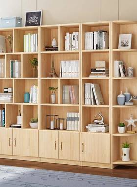 全实木书落地置物架一儿童书柜柜家用体CDSD-CD1靠墙多架层收纳储