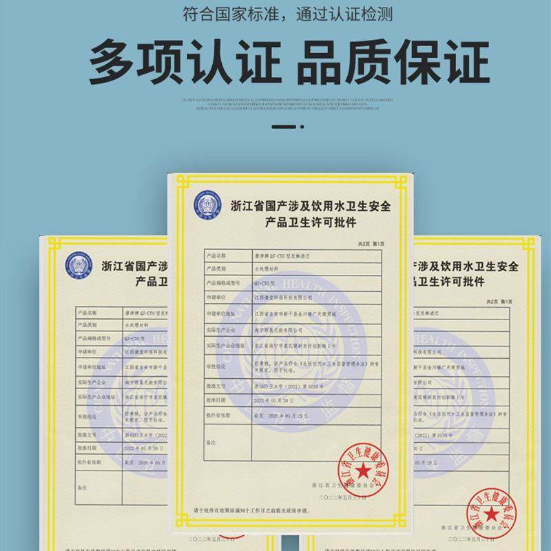 可配套提拉RL3913/39K15/3916/5003S模块滤芯/5005/UPR-5640i系列