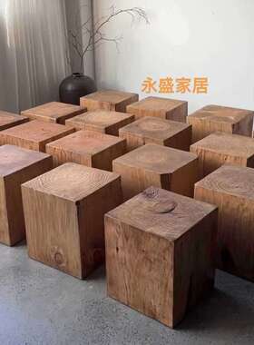 ?酒店摆沙F7755&&发边根雕实木墩子架底座花角几树几桩茶几组合创