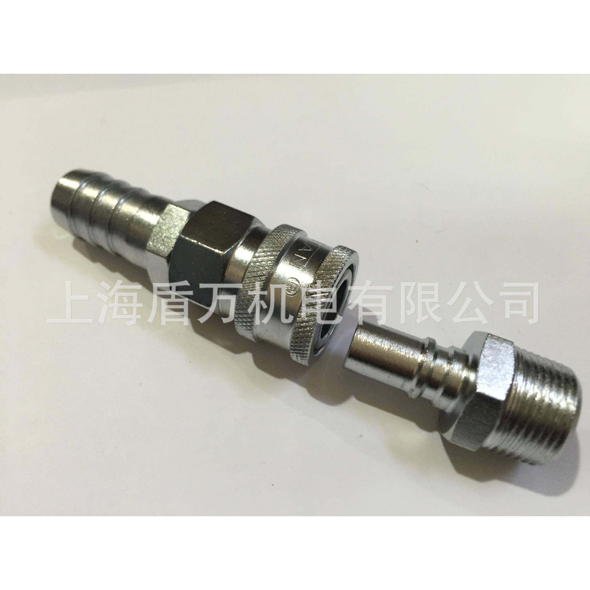 船用快速接头6分1寸/4DHN25S40DN250/600/800插316*9*25铜宝1塔