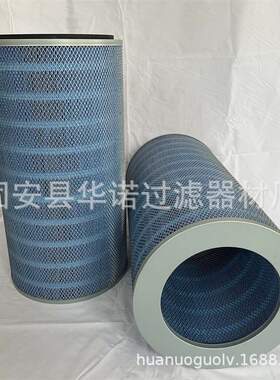 替代P031332 P031336  纳米阻燃除尘滤芯滤筒粉尘过滤桶P031380