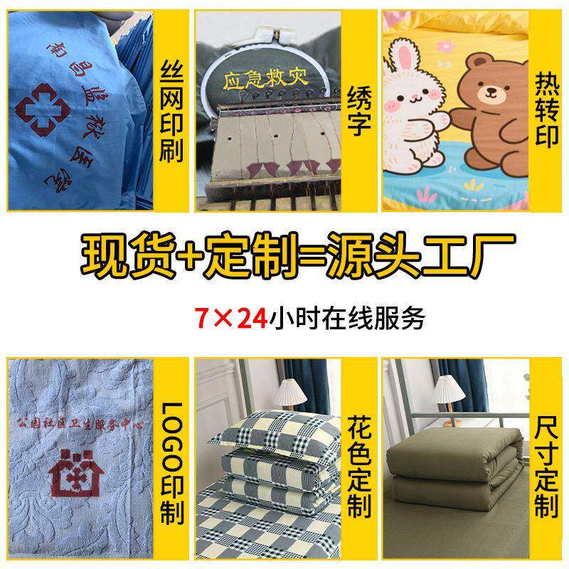 蓝绿宿舍纯棉三件套学校生住宿学条上被下蓝绿条宿铺人被套床罩枕