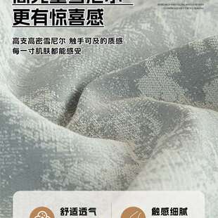 法通2式沙发垫四季用奢FS759222感026新款坐垫子固定轻防滑沙发盖