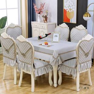欧餐布桌椅F5M578S8套椅垫套式 现代家简约用茶几桌布布艺餐椅子 装