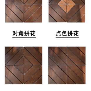 户外露台地铺设防腐阳台地板面自铺833室外木庭院铺装台防水改地