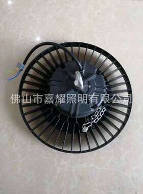 上海ED天棚灯新月TP16b100W1L5W200W2400WLED厂房QNI吊灯