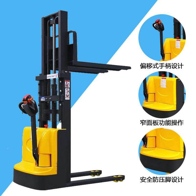 全电动步行式1车液压搬升运高电动托盘堆垛叉电车全动叉车堆高车