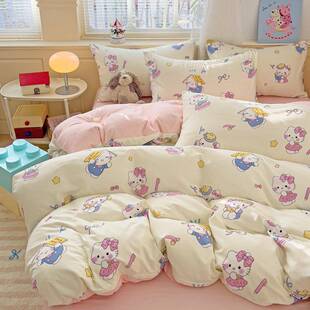 棉四件套水洗被套罩床笠床学生GD宿舍品单双人棉单三件床套床笠款