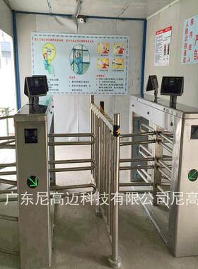 304不LDL锈钢半高转闸十字门车站工小型旋转式栅三栏闸地电动立辊