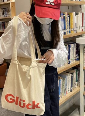 Wfei 复古ins北欧风字母帆布单肩包托特包Glück好运女孩文艺书包