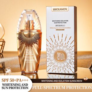 跨境Whitening Sunscreen Lotion美白隔离防晒CC霜 SPF50+防晒霜